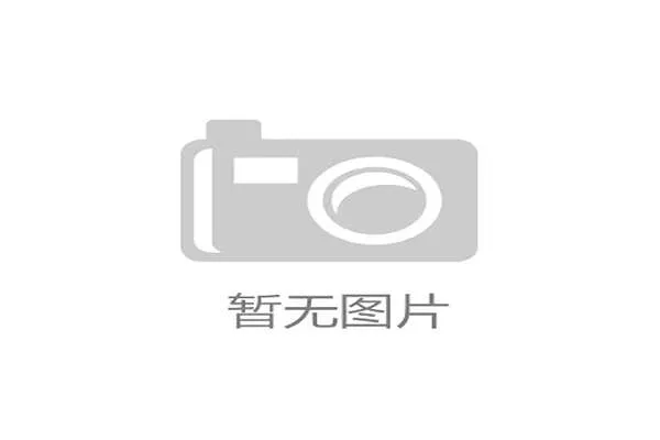 世界游艇挑战赛赛事志愿者跨国交流营第六季结业成果发布，游艇设计比赛