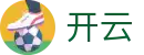 开云世界杯48强赛投注-KAIYUN小组赛高赔率专业平台